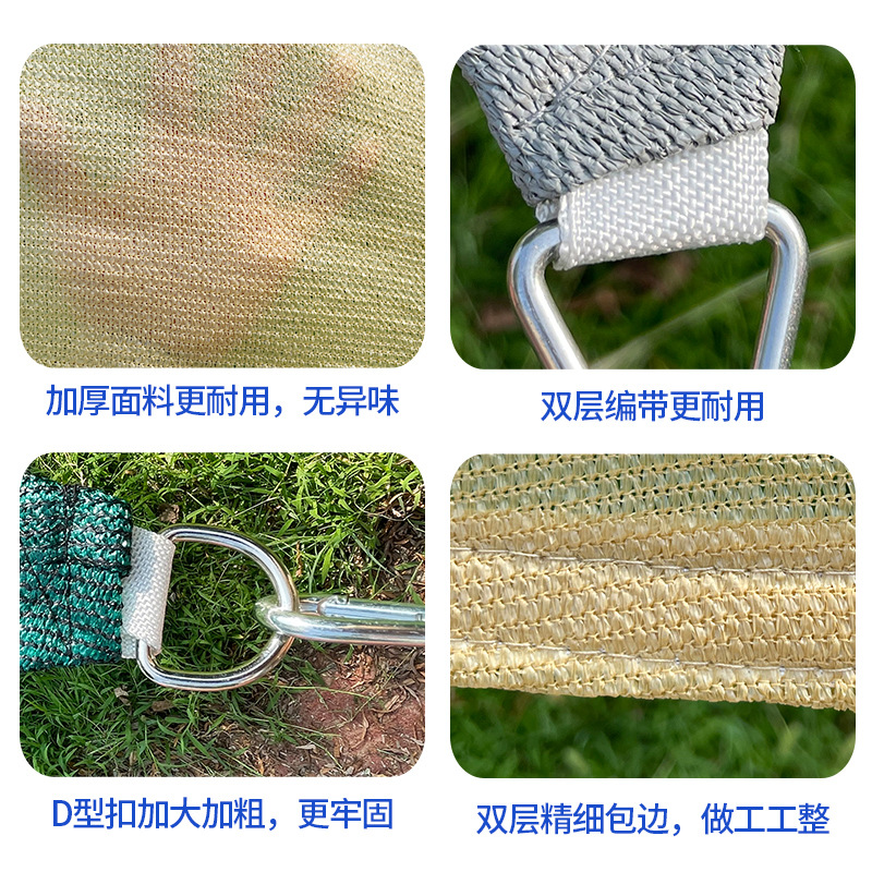 Toldo vela de sombra para exterior – HDPE triangular/cuadrado, anti-UV y resistente