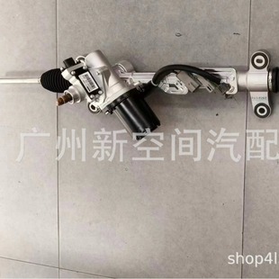 53600-swc-g04 suitable for FIT GD3 GD6 concept 1.3 electronic steering machine
