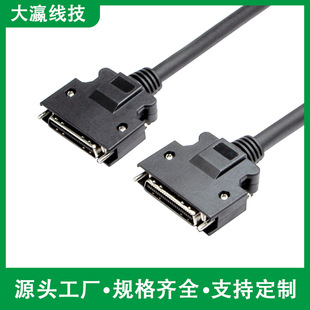 SCSI 50 Core Connection Cable подходит для Anchuan/Mitsubishi/Taida/Huichuan Servo Motor Cn1