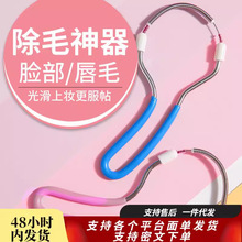 Ůʿ�沿Óë������ȥĘëС���ӽg����Ę���κ�ë��ë��ë��ë��