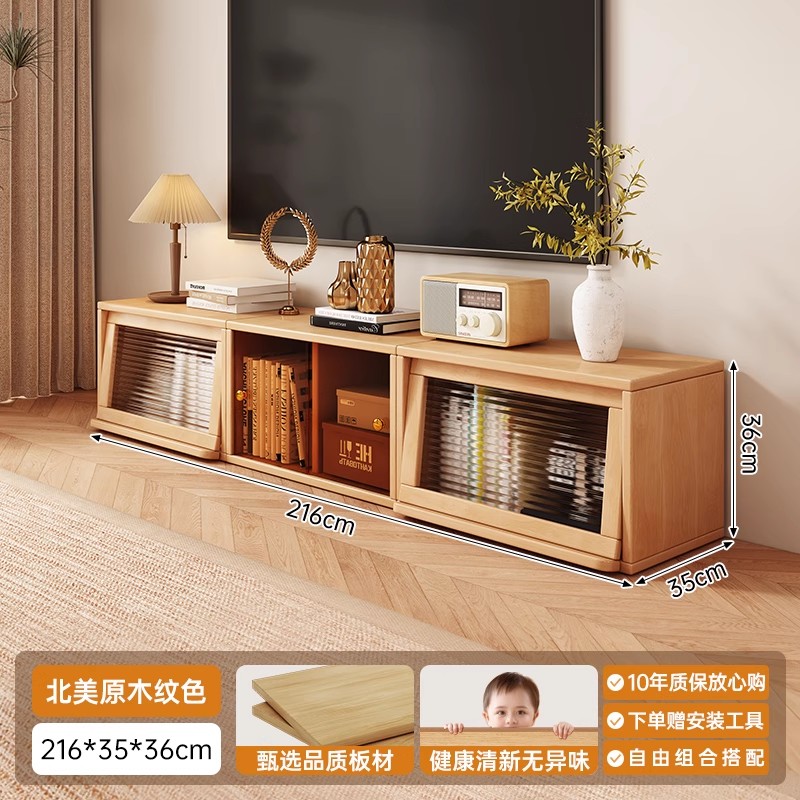 Gabinete de televisión combinado de tres armarios 5 carga estable 216 * 35 * 36cm