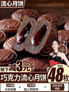 �W�t�ɿ������S������Y����ʽ���c��ʳС�����eʳƷɢ�b���﹝