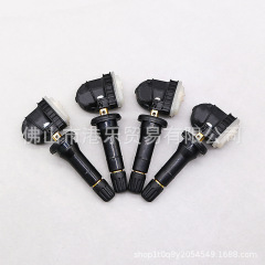 Gangle センサー商品番号 EV6T-1A180-CB タイヤ空気圧センサー EV6T 1A180 DB DC