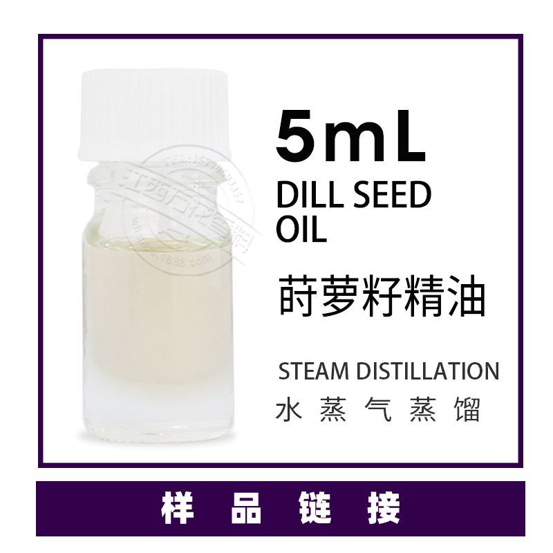 �򻨹�Ӧݪ������  ������ȡݪ���Ѿ��� ֲ��������������ӭ�ɹ�