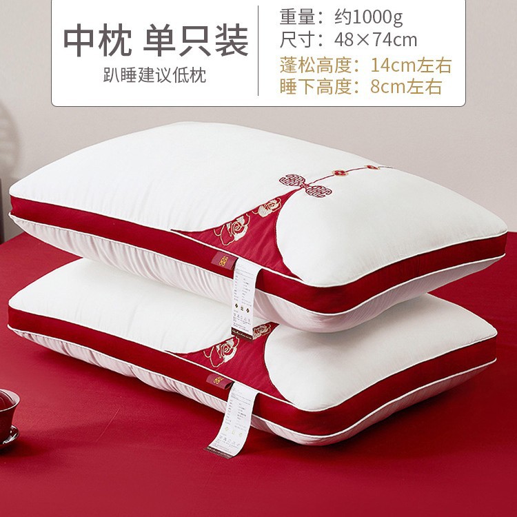 Almohada de algodón que protege la columna cervical para ayudar a dormir Almohada de boda Un par de almohadas cervicales para dormir