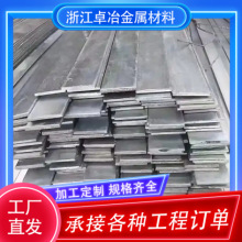 50*50Q235�ӵر�䓟��������\��䓟���䓱�䓗l�����и���F