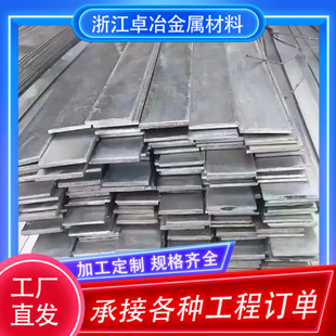 50*50Q235�ӵر�䓟��������\��䓟���䓱�䓗l�����и���F