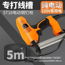 ST18늄��ᔘ����b������ˮ�ࠝ����ᔹ̶��߾������_����ᔘ���