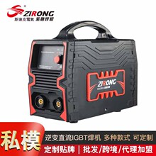 �羳�¿����늺��C���ʽ110V���@�����c���CС�ͺ��C�ֹ���