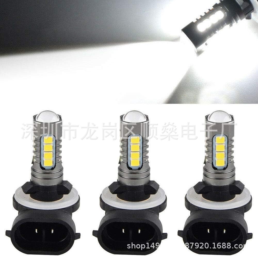 Cross-Border E-Commerce Direct Supply Car Led Lights 881 880 2835 18Smd 3030 Off-Road Vehicle Modified Fog Lights Front