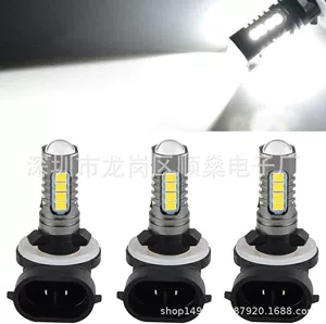 Cross-Border E-Commerce Direct Supply Car Led Lights 881 880 2835 18Smd 3030 Off-Road Vehicle Modified Fog Lights Front