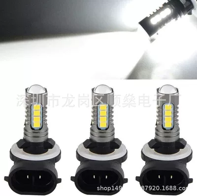 Cross-Border E-Commerce Direct Supply Car Led Lights 881 880 2835 18Smd 3030 Off-Road Vehicle Modified Fog Lights Front (Motorcycle headlights, headlights)