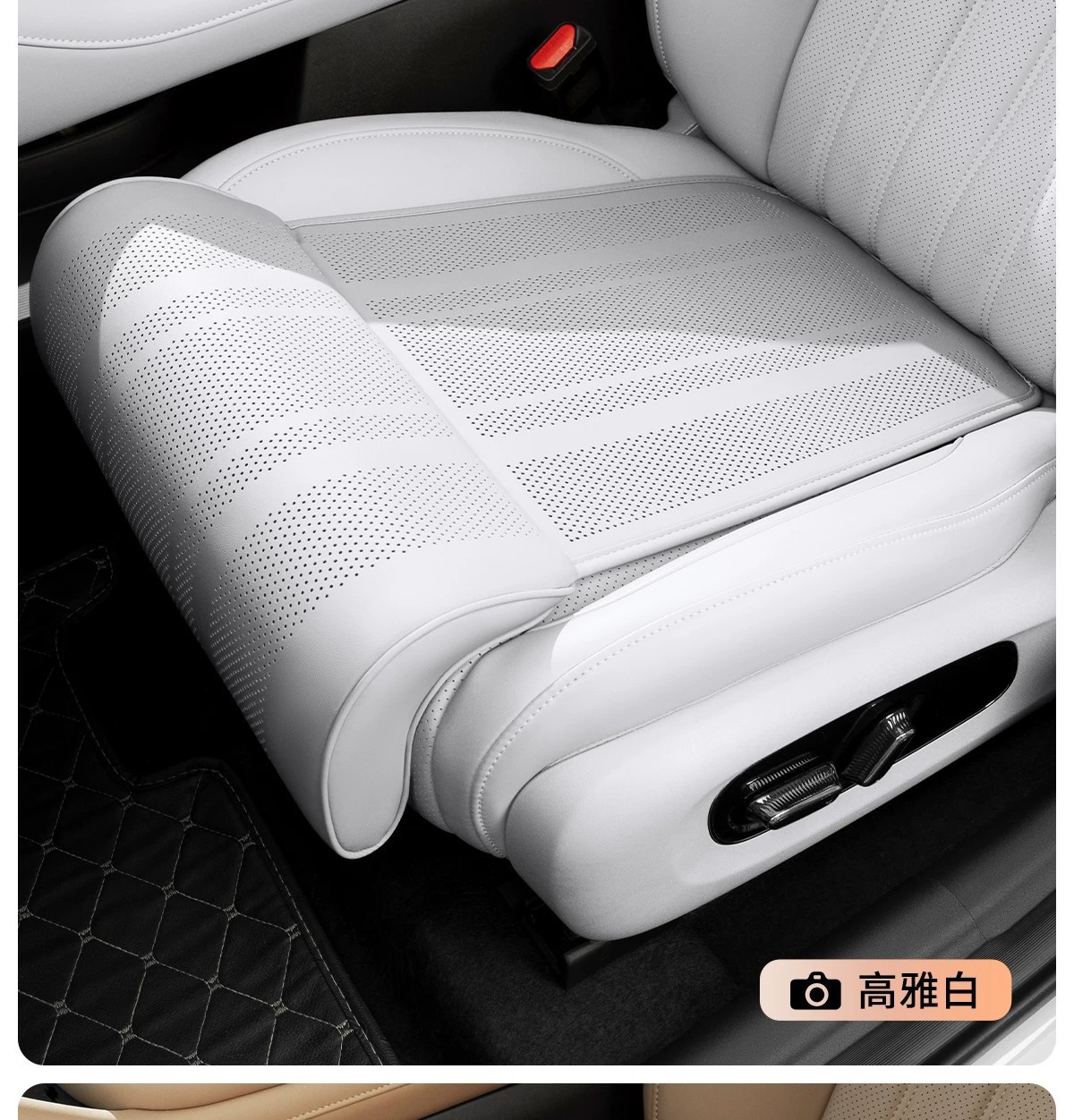 Car seat cushion with extended leg rest for driver and passenger seats, integrated foam leg support for rear seats, suitable for all seasons