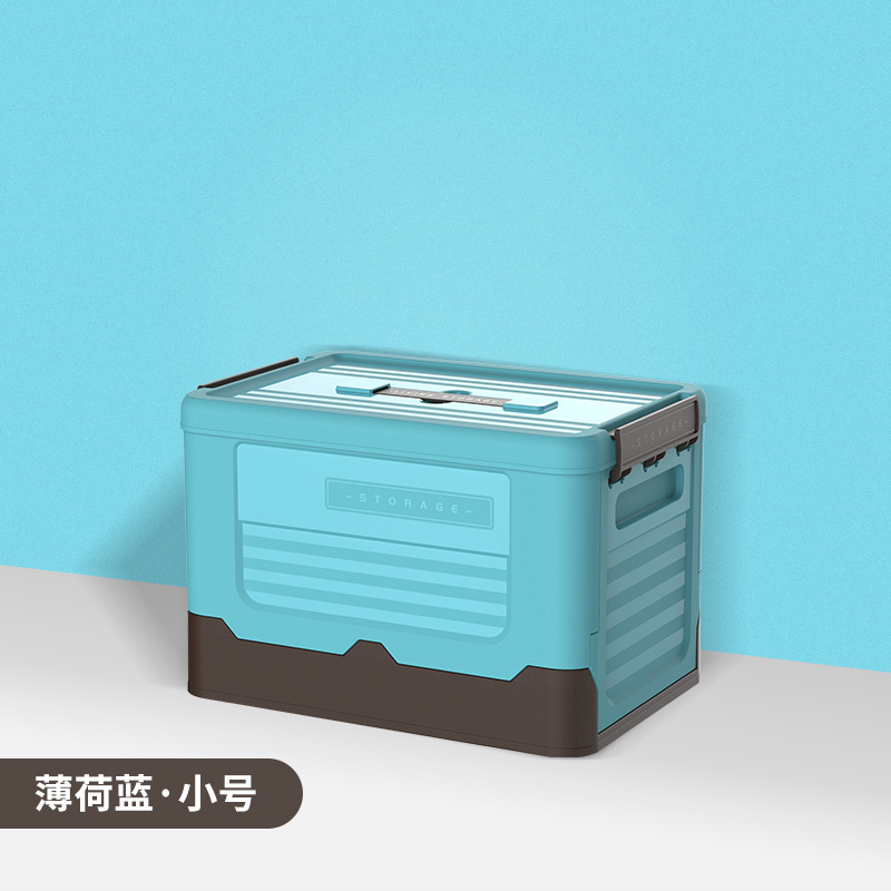 Caja de almacenamiento de libros plegable para ropa de plástico doméstico juguetes libros de estudiantes de aula dormitorio caja de almacenamiento