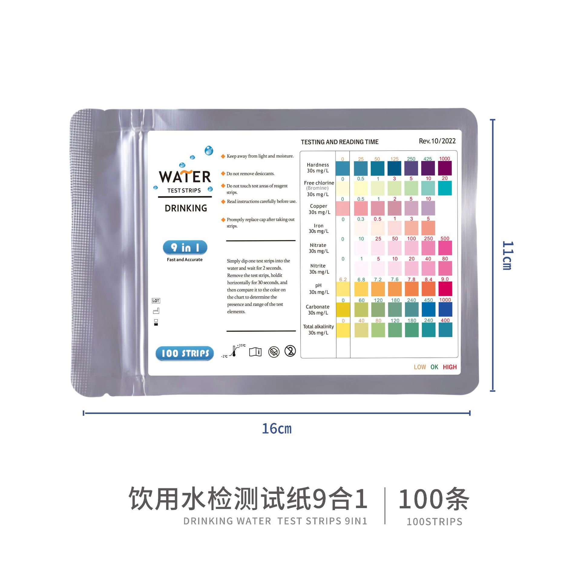 100개 조각/가방