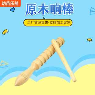 ���l �W����������ԭľ푰��ݼy�ι����������Ó��������̾�