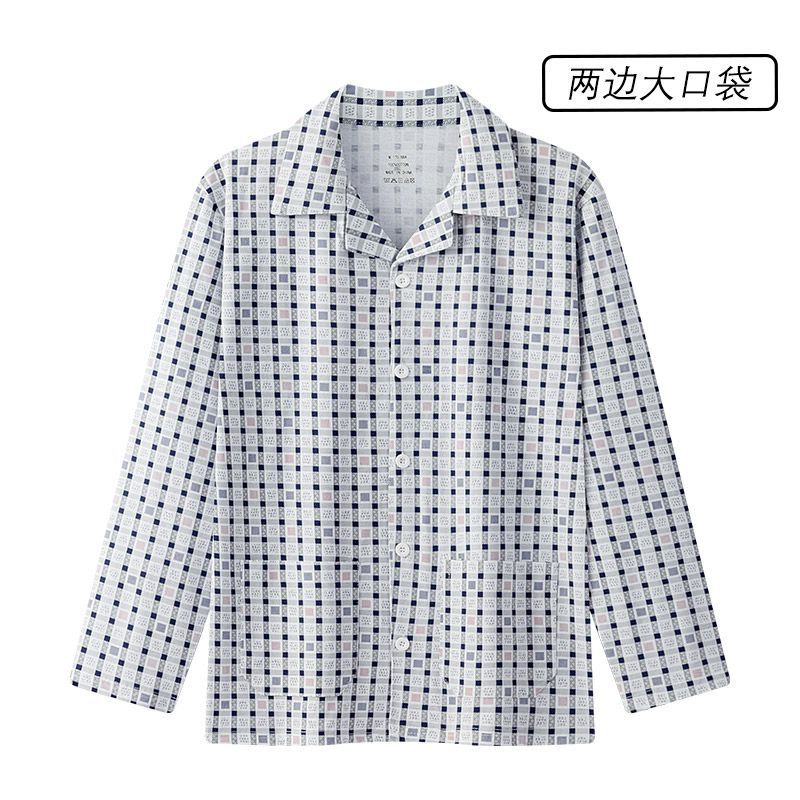 C024 스퀘어