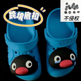 Summer cartoon accessory, removable footwear buckle, shoes