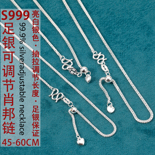���y��999���y�����yФ��朿��{���L��M��Ů��ƽ���i���y��