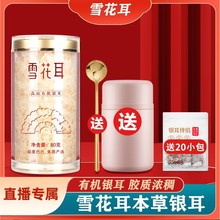 ѩ�������ݹ����ɽ�ЙC�����y���y����������ϴ����