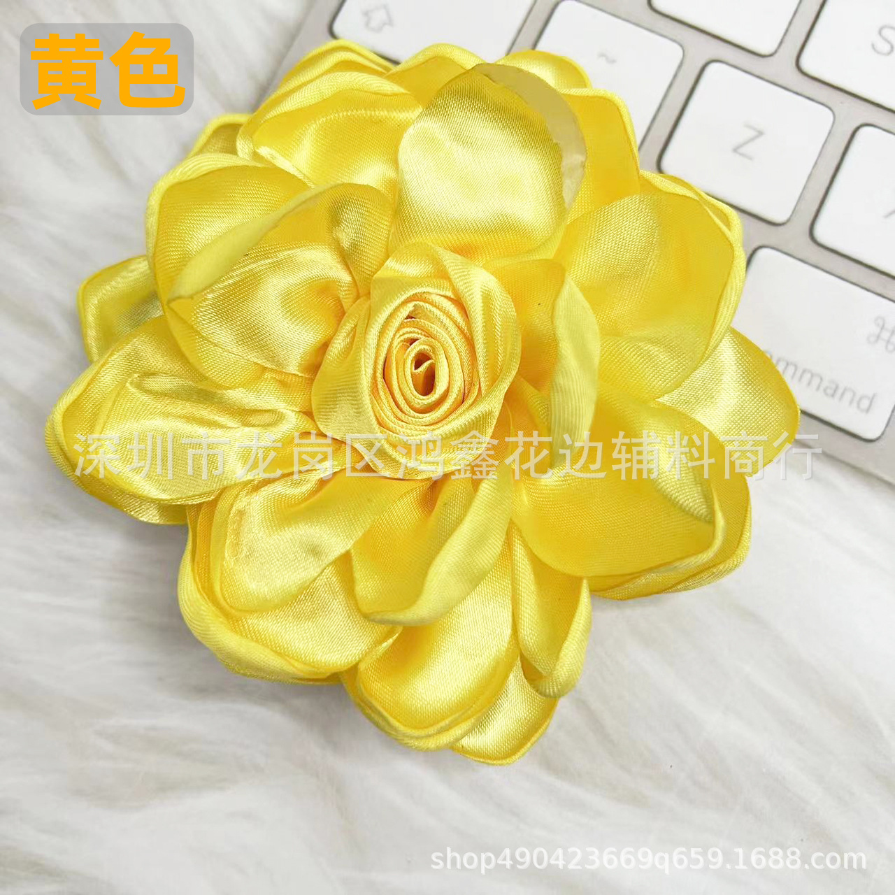 노란색(핀 없음)