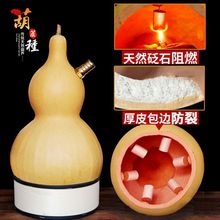 ���J����Ȼ���ļ��ð�����̖�ľߺЃx�����ð����B���^Ѭ���ş���