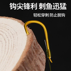 40 pieces of finished gold sleeves are tied with sub-threads and hooks. Gold Haixi has thorns and crucian carp special gold sleeves without thorns and double hooks are boxed.