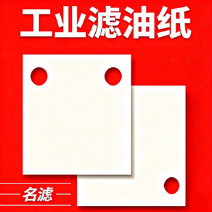 270g�Ӻ����V���I�V�ͼ�Һ����늏S����� 300*300mm���ʽ��ˮ��