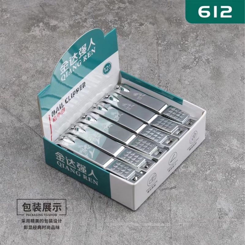53 caja de forceps de uñas domésticas de boca plana grande manicure tijeras de uñas set de cortador de uñas de metal lotes de departamentos