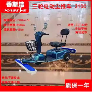 ����310C�{�ʽ늄Ӊm��܇�҉m�������܇��݆�ϵؙC��I�ó��m��