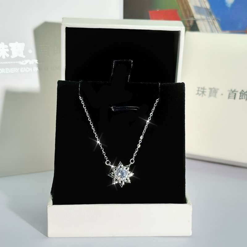 原创S925纯银太阳花项链女轻奢高级感气质锁骨链莫桑钻一克拉吊坠|undefined