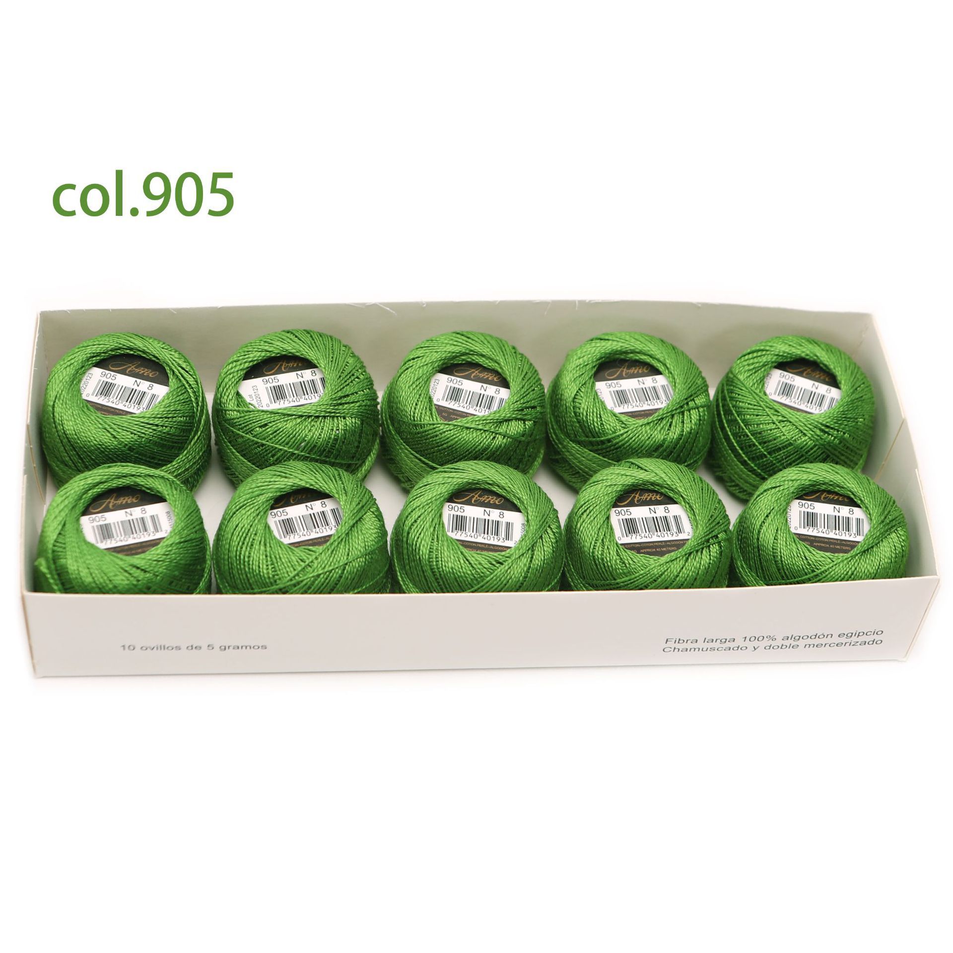 # 905* 40m *라인 8 5그램 볼