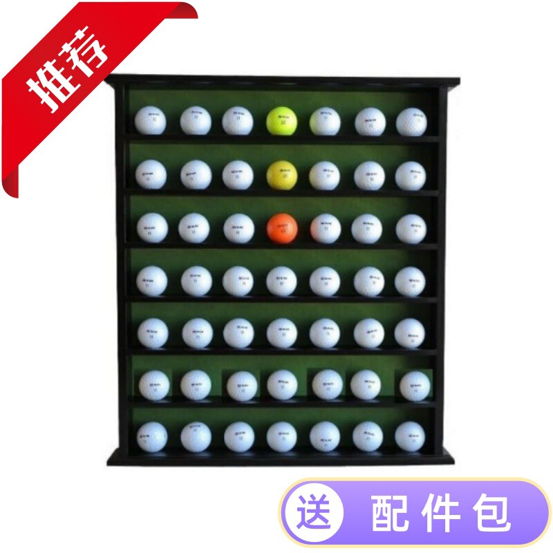 Amazon's Best-Selling Modern Living Room Hanging Large Golf Ball Display Frame Wall Hanging Photo Frame Decoration Factory Direct Sale Amazon's Best-Selling Modern Living Room Hanging Large Golf Ball Display Frame Wall Hanging Photo Frame Decoration Factory Direct Sale