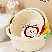 �Ӻ�ϴĘ�����С̖��������ϴ�·����ӌW������ϴ�_��냺С����
