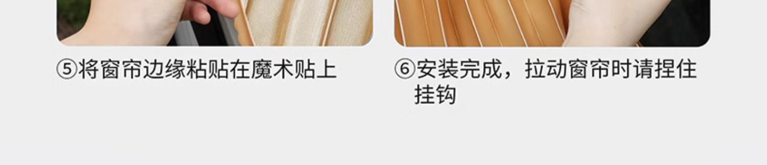 Car Curtains, Car Privacy Sunshades, Private Sun Protection and Heat Insulation, Magnetic Suction for Cars, Sliding Track-Type Side Windows in the Car