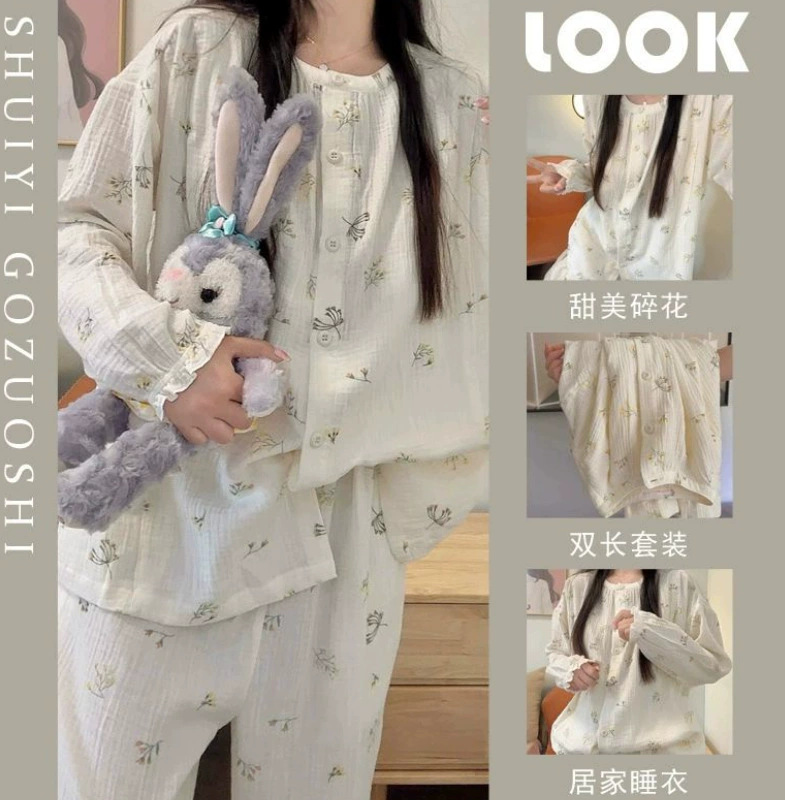 251#브로큰 플라워