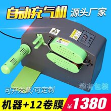 �¿���C���J����Ĥ���������๦�ܴ����O����b���Ͽ��f���