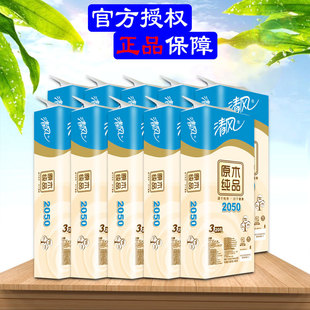���L����205�μ��Ì����b���ּ�����B22AA1C�l������Ͳ����������