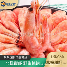 ���O���r�^��70-90���O�r���r��ʳ����������l���O���r