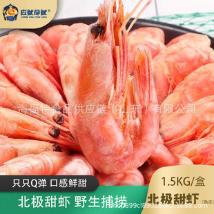 ���O���r�^��70-90���O�r���r��ʳ����������l���O���r