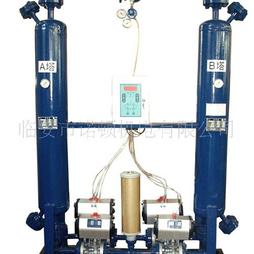 中压高压吸干机|吸附干燥机|100kg吸干机