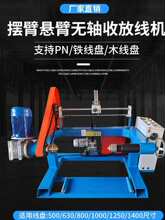 ݆վC䓽zKվCq{ٽz@C늾|վC