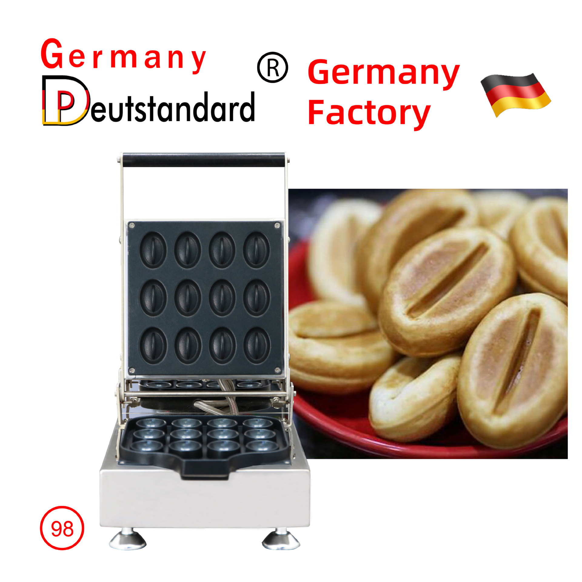 商用新款华夫机 咖啡豆华夫饼设备 咖啡松饼机咖啡形状食品电饼铛