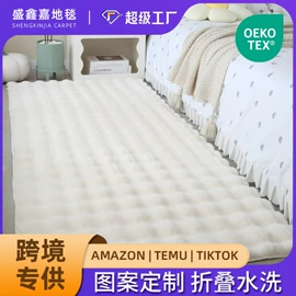 家用地毯;地垫;餐垫、杯垫