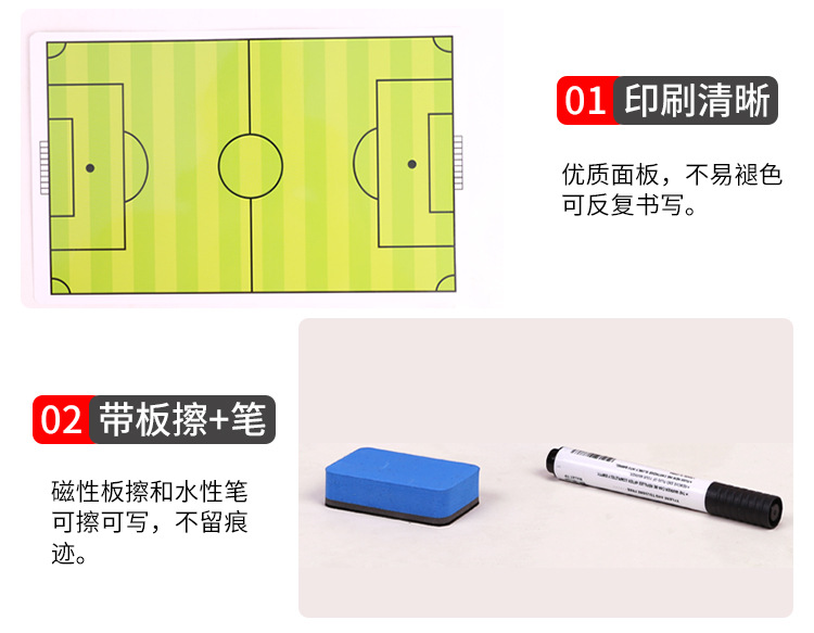 两款套装_15.jpg