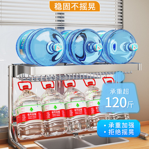 Stainless steel kitchen sink rack countertop multi-functional dish rack dish drain rack sink dish storage rack