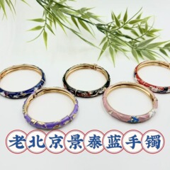 新しい古い北京景泰青ブレスレット民族風成人児童金開口合金ブレスレット滴油ジュエリー卸売り