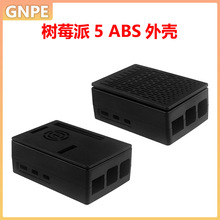 ݮ5ABS⚤b3.5@ʾ ɢ Lȿ׿⚤