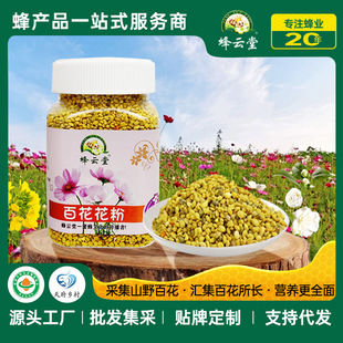 δ�Ʊڰٻ���220���Ĵ���ԭ�؅^��Ȼ�����r���Ԯa����ʳ�÷仨��