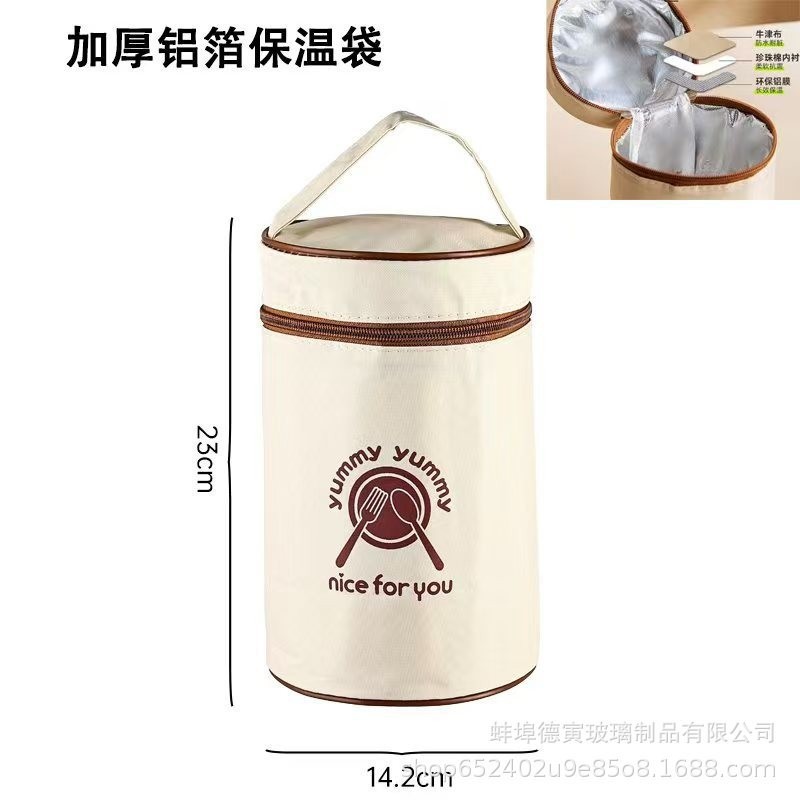 超轻玻璃饭盒可微波炉加热专用碗带盖汤碗上班族带饭便当盒保鲜盒|undefined